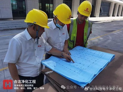 合潔科技電子凈化工程揭秘 印制電路板工廠凈化車間設計施工規范