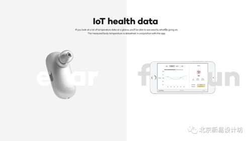 嬰兒用品設計 寶寶喜歡父母也輕松