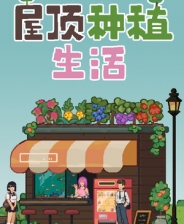 美國豪宅裝修注意事項 豪宅裝修要點