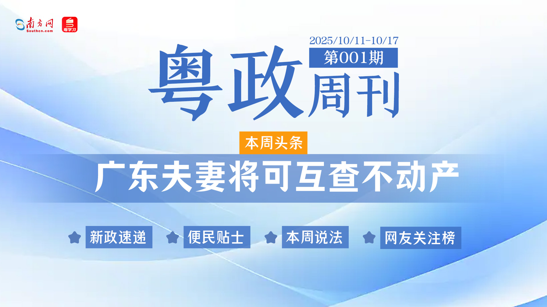 用汗水澆灌收獲 以實干砥礪前行