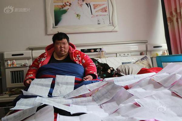 中國首顆地質行業高光譜遙感衛星首批數據發布