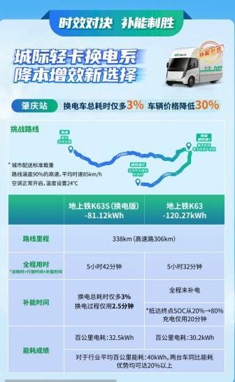 河南鼓勵高校在沿線國家開設分校，推進特色學科境外辦學
