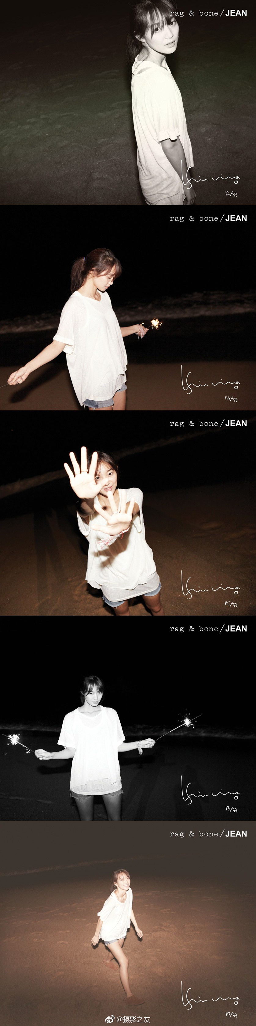 【泛鑫保險總經理陳怡跑路案續】泛鑫理財協議曝光 高管疑早有預謀【綜合】風尚中國網