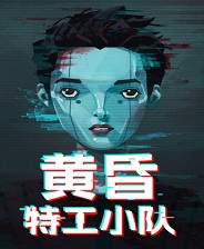 [關于智能AI體測機采購項目]詢價招標公示]