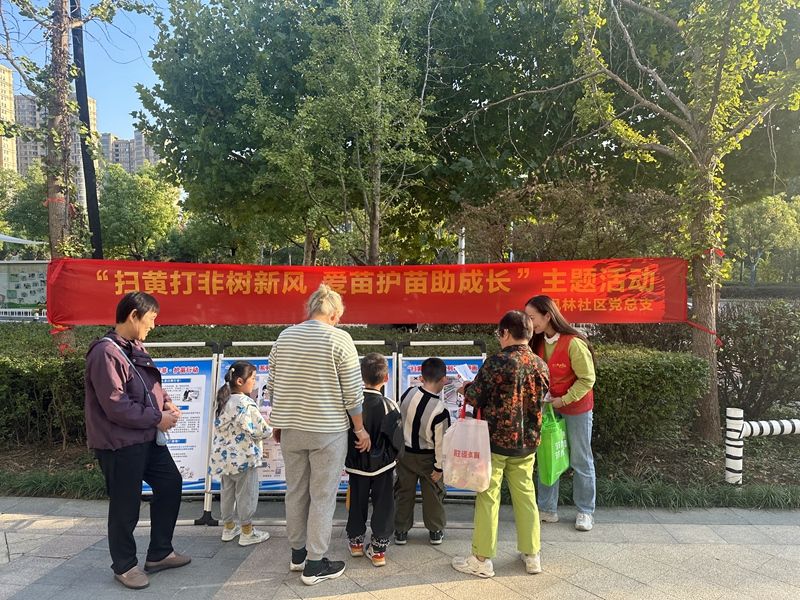 曼聯出租奧納納確定!零租借費但特拉布宗承擔所有工資,收入翻倍