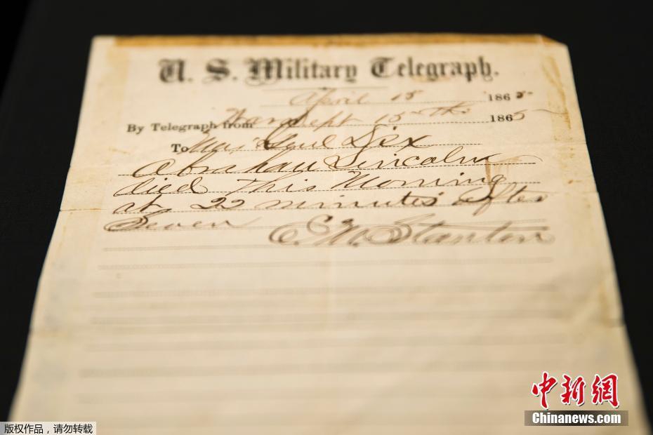 克拉瑪依古海機場組織召開2023年除冰雪協調會