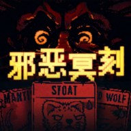 養殖業提效節糧潛力大