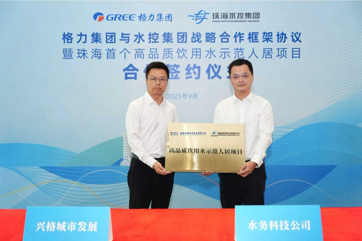 放學(xué)后福不福分集劇情介紹(1