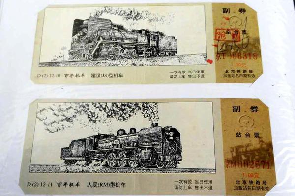 寧德時(shí)代前三季凈利潤(rùn)同比增逾36%