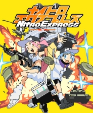 高度警惕!猴痘疫情擴散!世衛發布最高級別警報