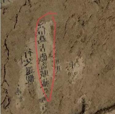 電商直播助力農(nóng)產(chǎn)品“出山”