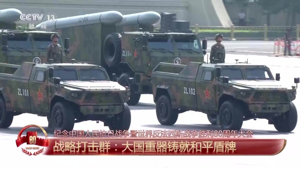 阿森納新援周薪：約克雷斯20萬，馬杜埃凱15萬，蘇維門迪7.5萬