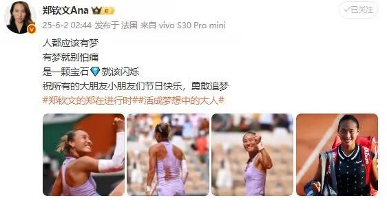 第七屆全國秋季古舊書博覽會北京潘家園啟幕