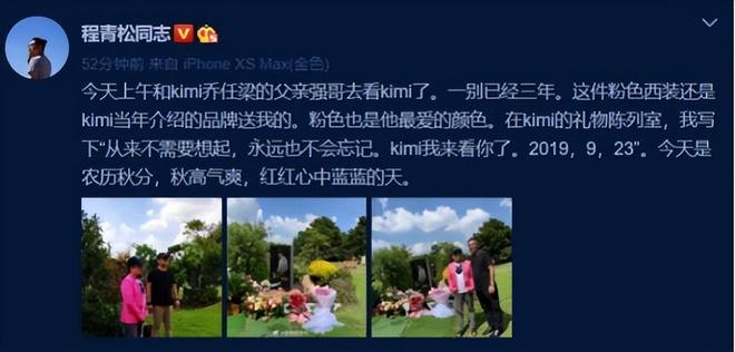 乳腺結節“偏愛”5類人！忠告：少碰3物，做好3事，遠離乳腺癌