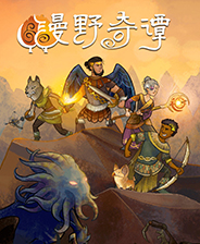 4種食物若還不控量，或許可能會碰到一個結果：胃癌要來了