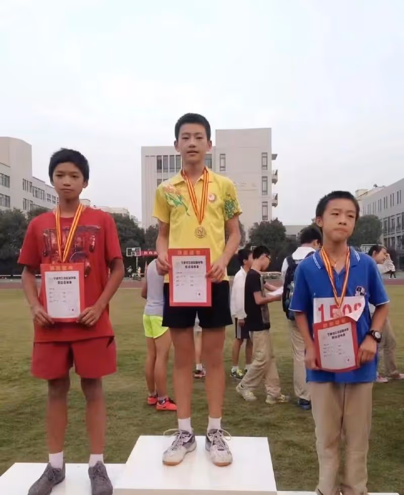 甄嬛傳鈕鈷祿是什么梗