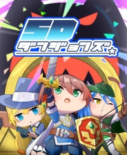 哥倆好!英媒:拉什福德勸說桑喬去維拉,前者對維拉印象很好